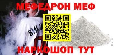 дмт Абинск