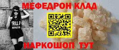 дмт Абинск