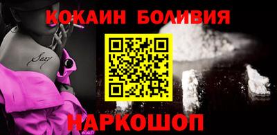 дмт Абинск