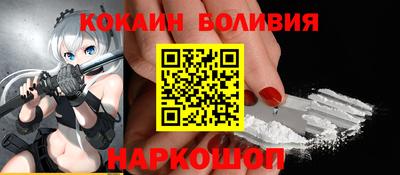 альфа пвп Азнакаево
