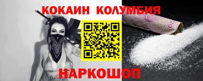 дмт Абинск