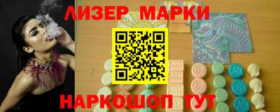 дмт Абинск