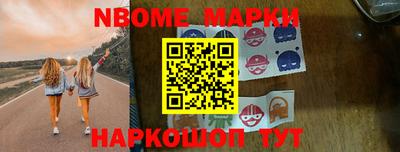 прущие крисы Абакан
