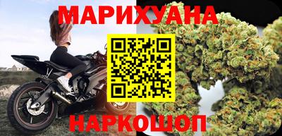 альфа пвп Азнакаево