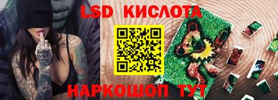 альфа пвп Азнакаево