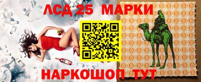 прущие крисы Абакан