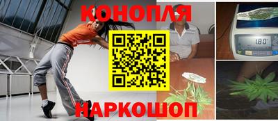 прущие крисы Абакан
