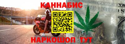 дмт Абинск
