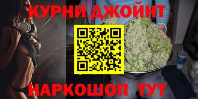 альфа пвп Азнакаево