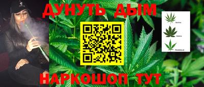 альфа пвп Азнакаево