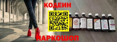 дмт Абинск