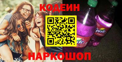 альфа пвп Азнакаево