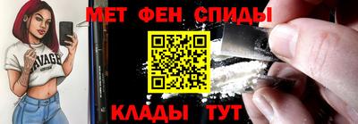 дмт Абинск