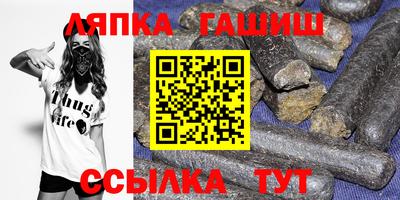 дмт Абинск