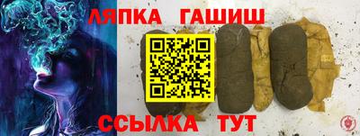 альфа пвп Азнакаево