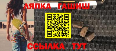 альфа пвп Азнакаево