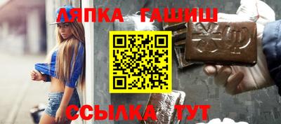 альфа пвп Азнакаево