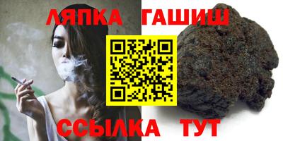 дмт Абинск
