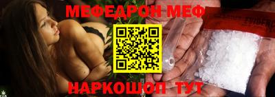 альфа пвп Азнакаево