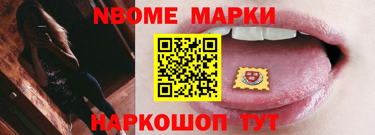 ЛСД экстази кислота  Вход с VPN  Абинск 